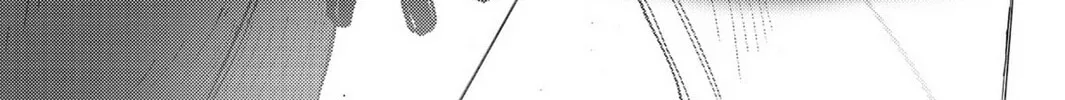 Read Chevalier chapter 29.2 image 3 on Lezhin