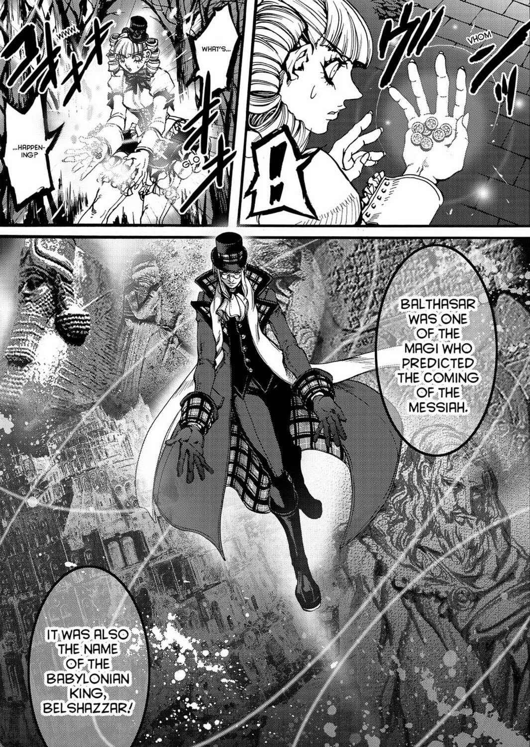 Read Chevalier chapter 29.2 image 58 on Lezhin