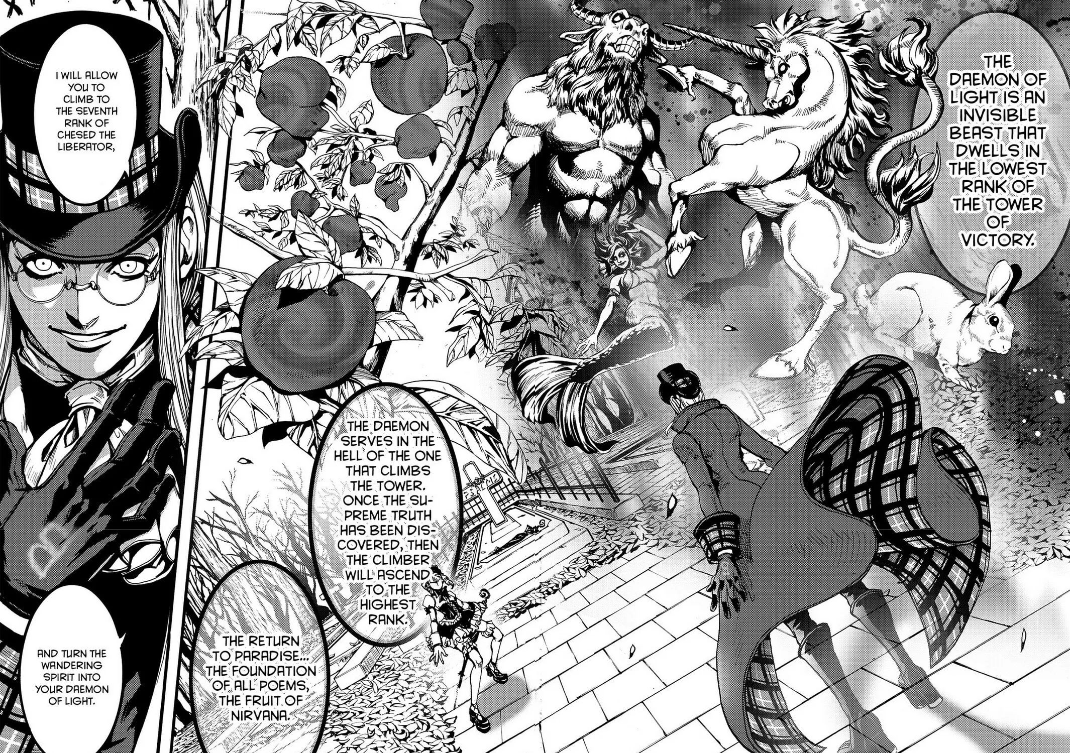 Read Chevalier chapter 29.2 image 6 on Lezhin