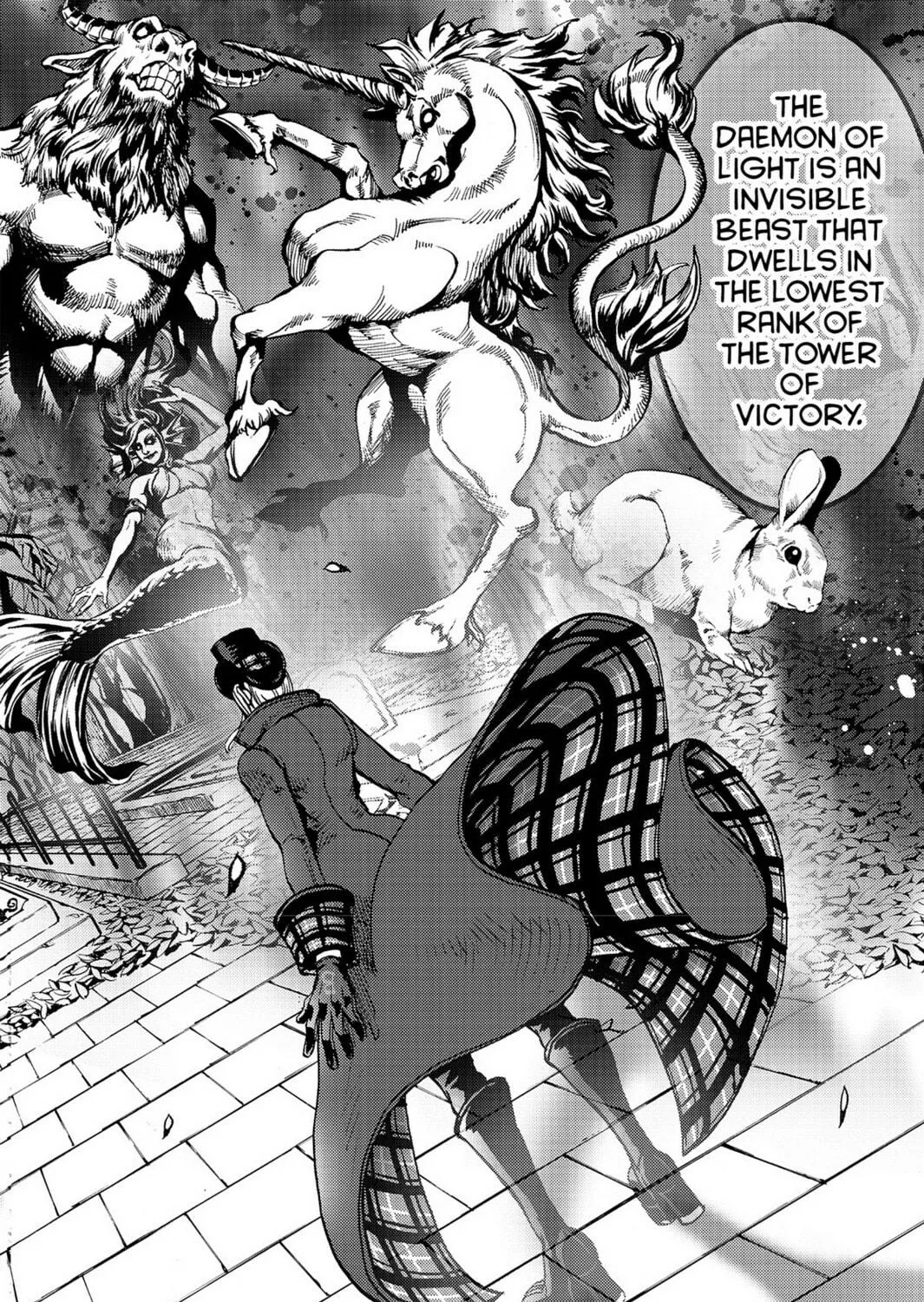 Read Chevalier chapter 29.2 image 8 on Lezhin