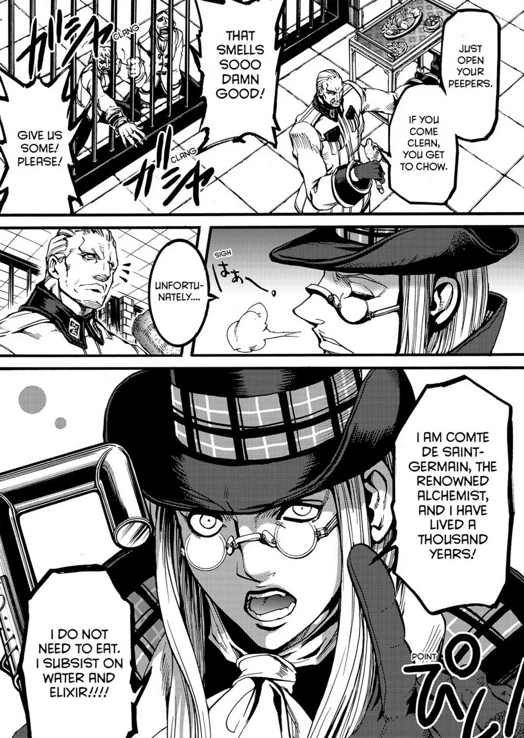 Read Chevalier chapter 29 image 30 on Lezhin