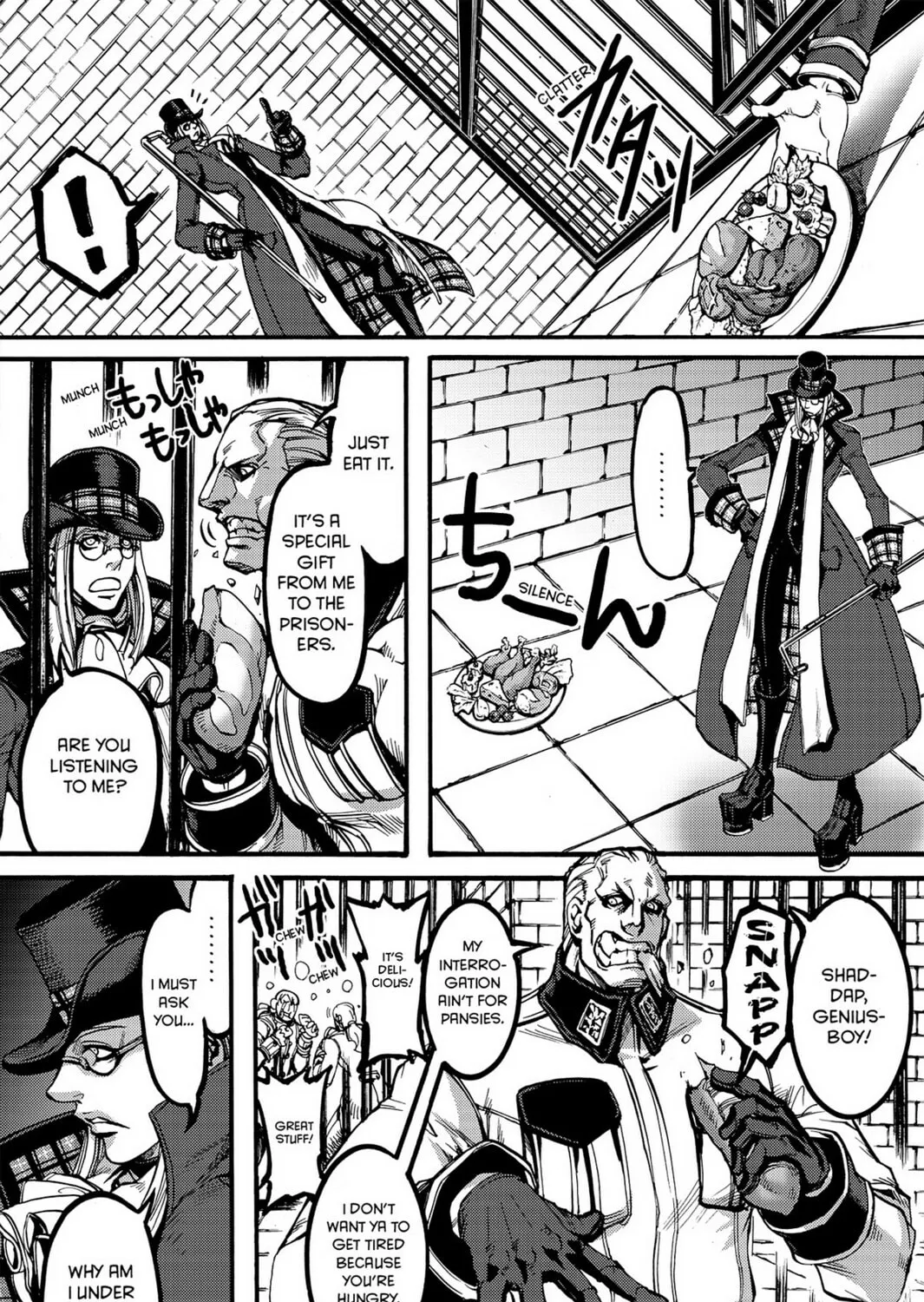 Read Chevalier chapter 29 image 32 on Lezhin