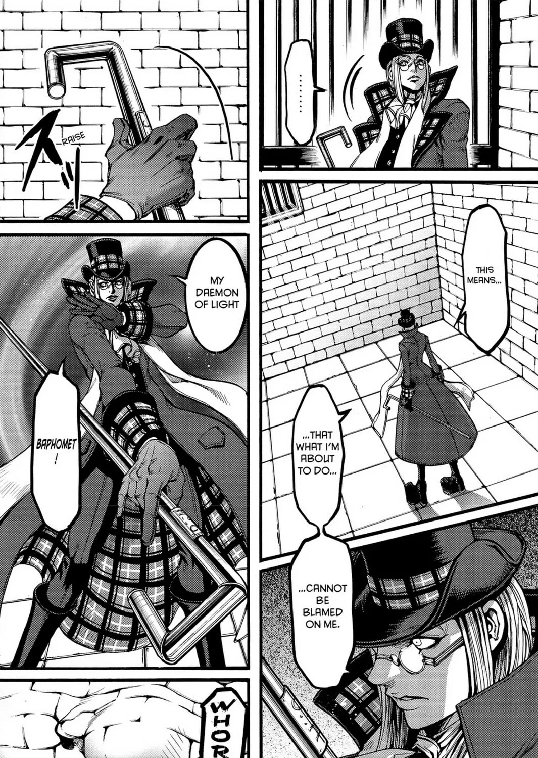 Read Chevalier chapter 29 image 36 on Lezhin