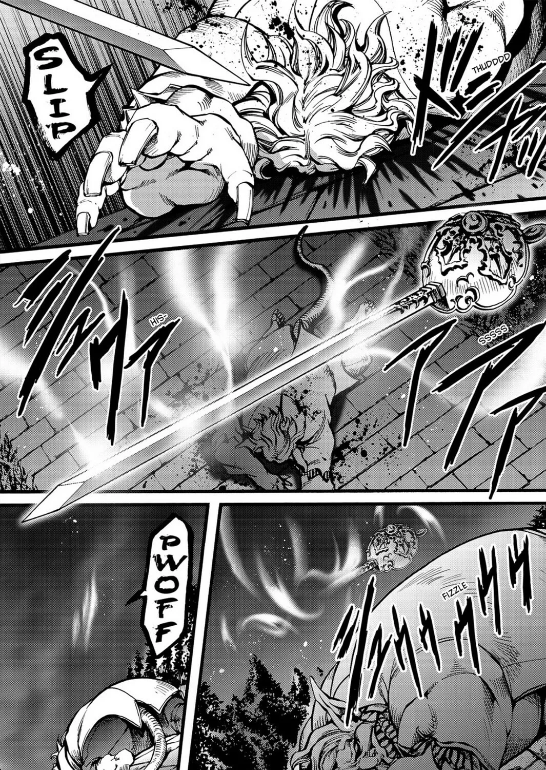 Read Chevalier chapter 29 image 6 on Lezhin