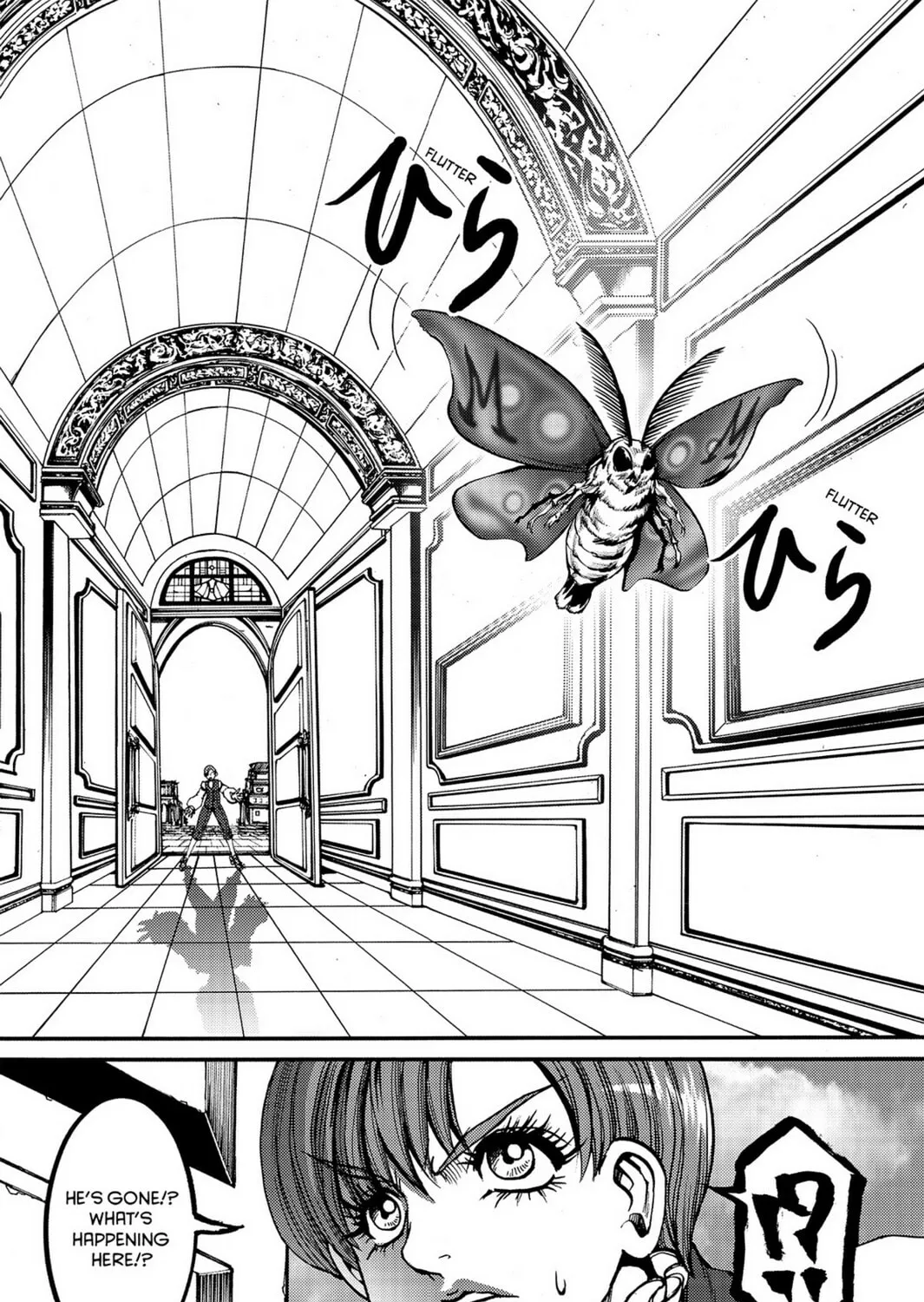 Read Chevalier chapter 29 image 60 on Lezhin