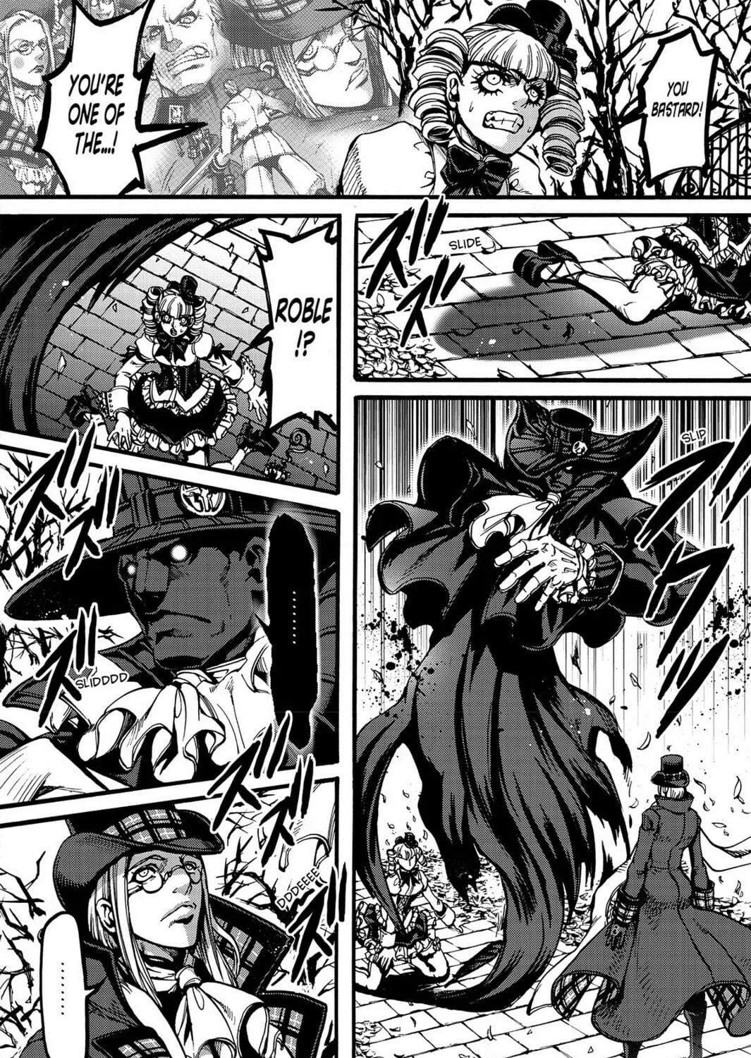 Read Chevalier chapter 29 image 70 on Lezhin