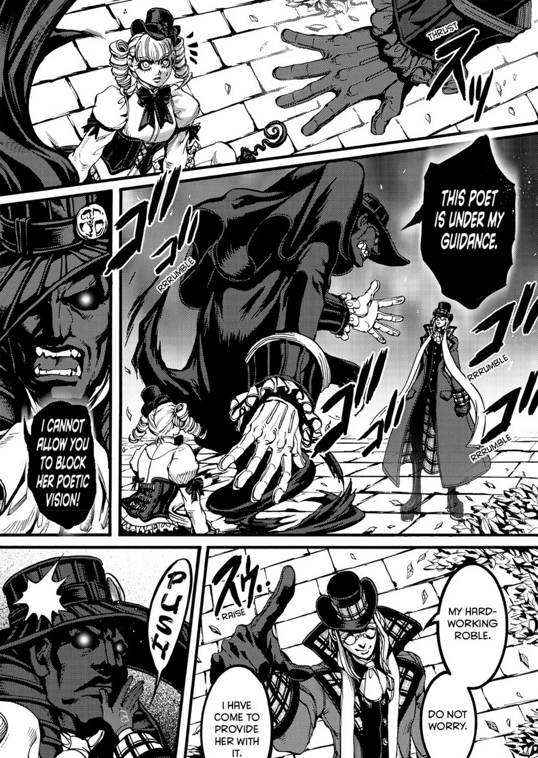 Read Chevalier chapter 29 image 72 on Lezhin