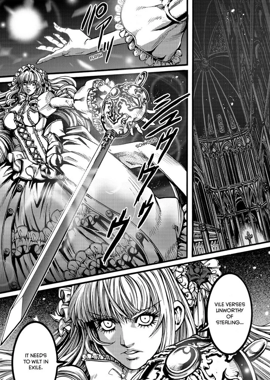 Read Chevalier chapter 29 image 8 on Lezhin