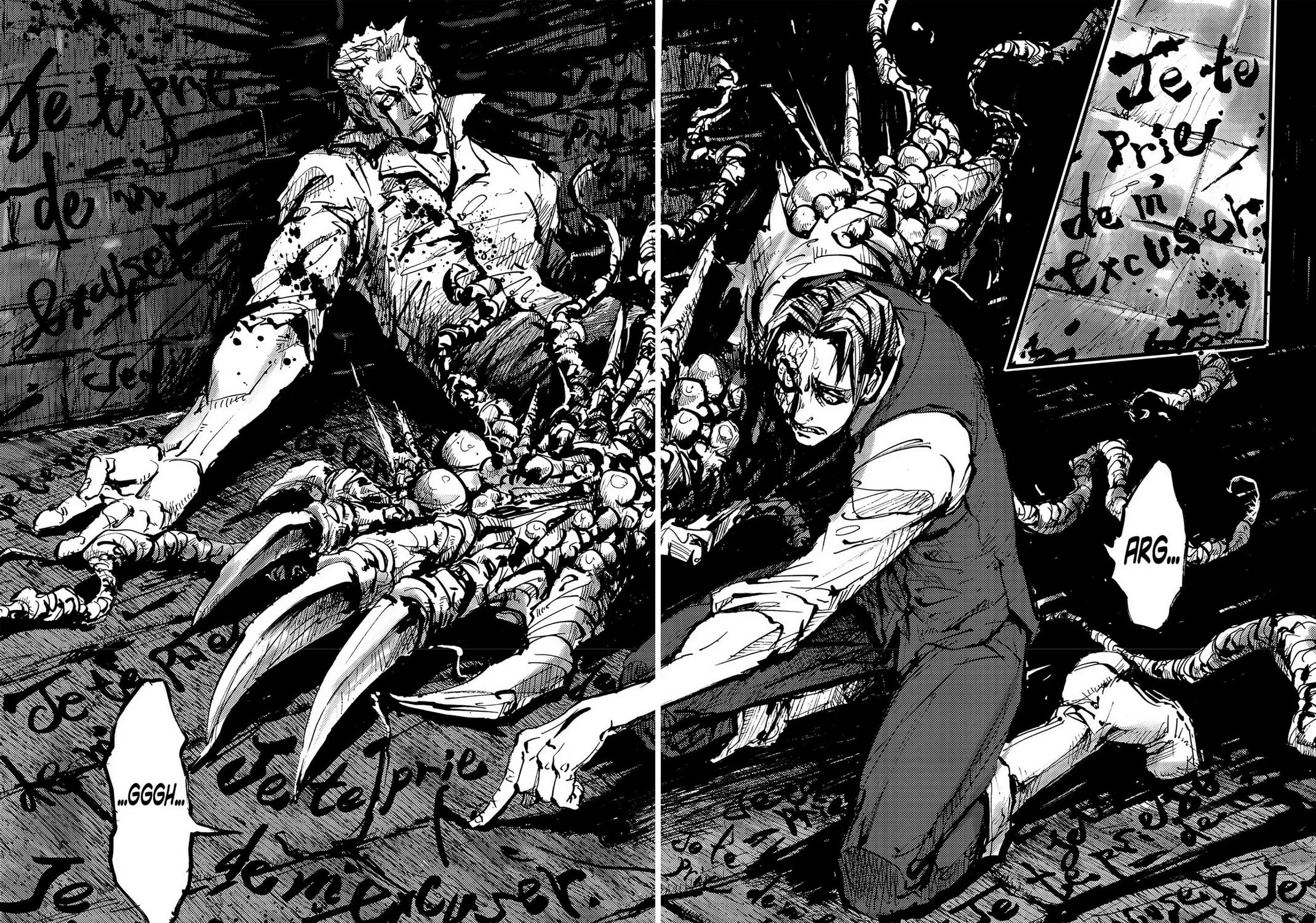 Read Chevalier chapter 3 image 54 on Lezhin