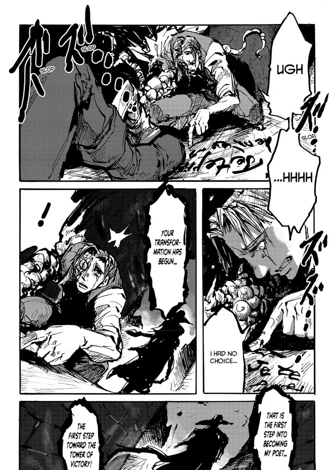 Read Chevalier chapter 3 image 60 on Lezhin