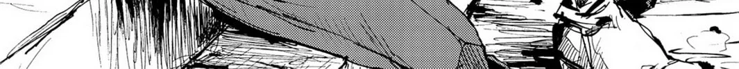 Read Chevalier chapter 3 image 7 on Lezhin