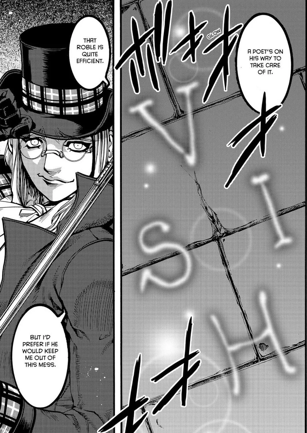 Read Chevalier chapter 30 image 18 on Lezhin