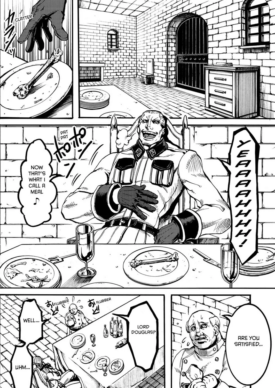 Read Chevalier chapter 30 image 20 on Lezhin