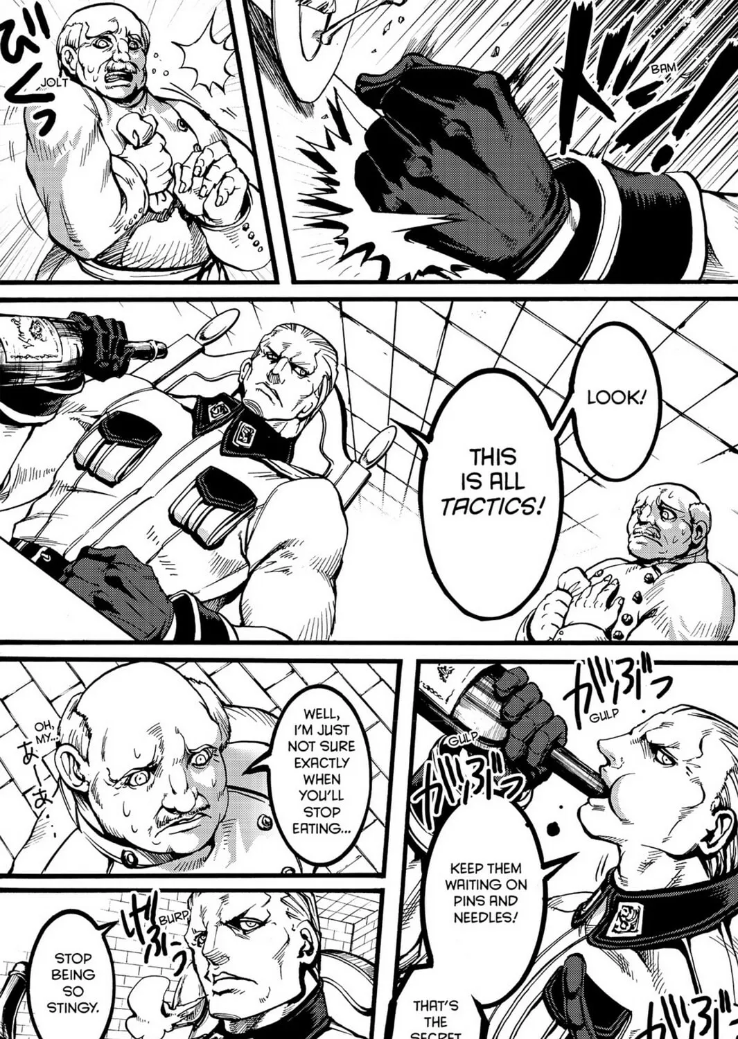 Read Chevalier chapter 30 image 24 on Lezhin