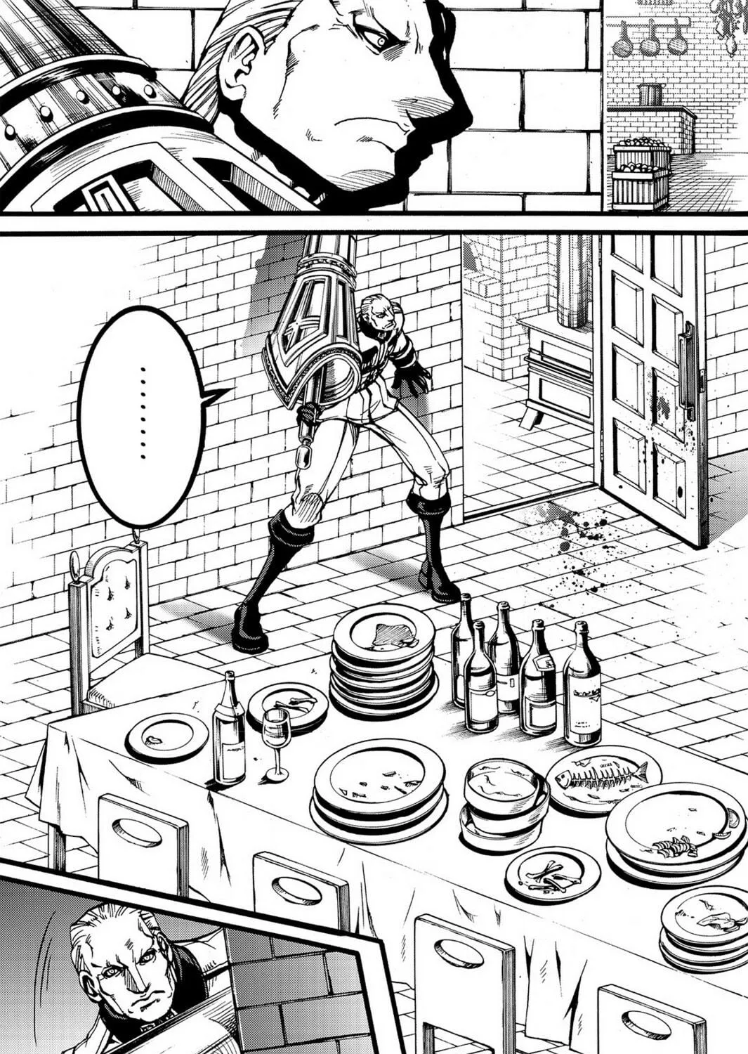 Read Chevalier chapter 30 image 38 on Lezhin