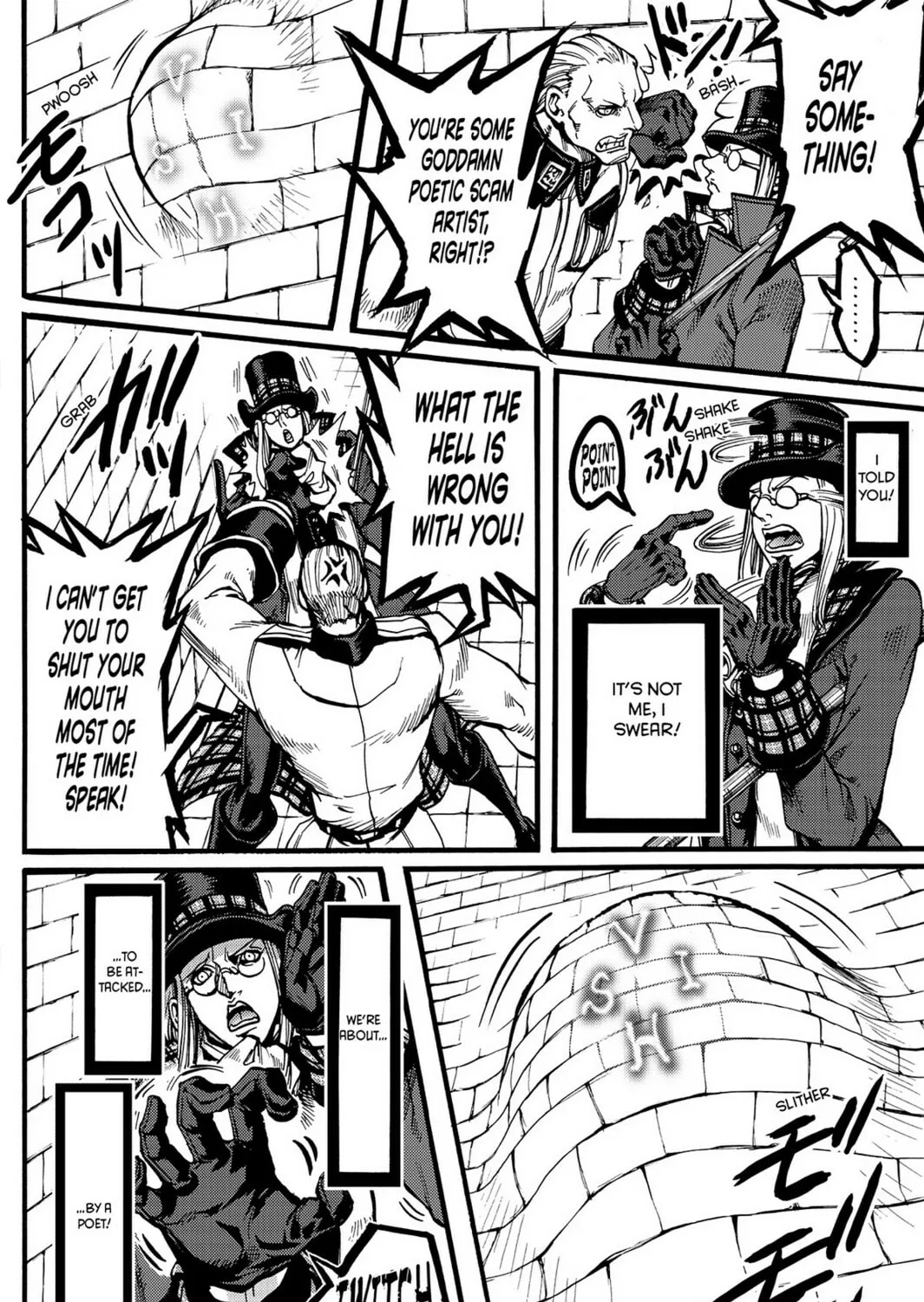 Read Chevalier chapter 30 image 66 on Lezhin