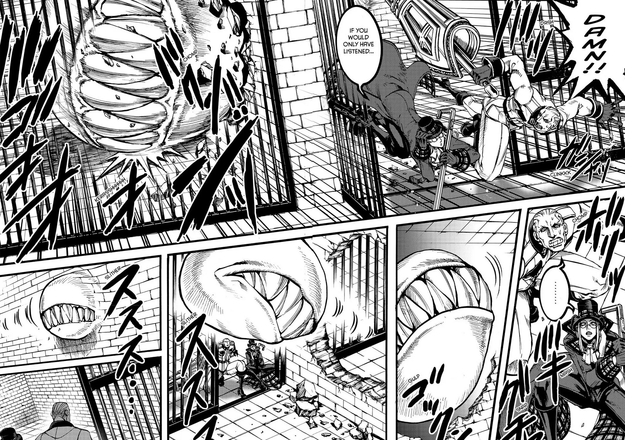 Read Chevalier chapter 30 image 76 on Lezhin