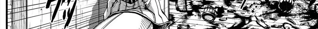 Read Chevalier chapter 31 image 35 on Lezhin