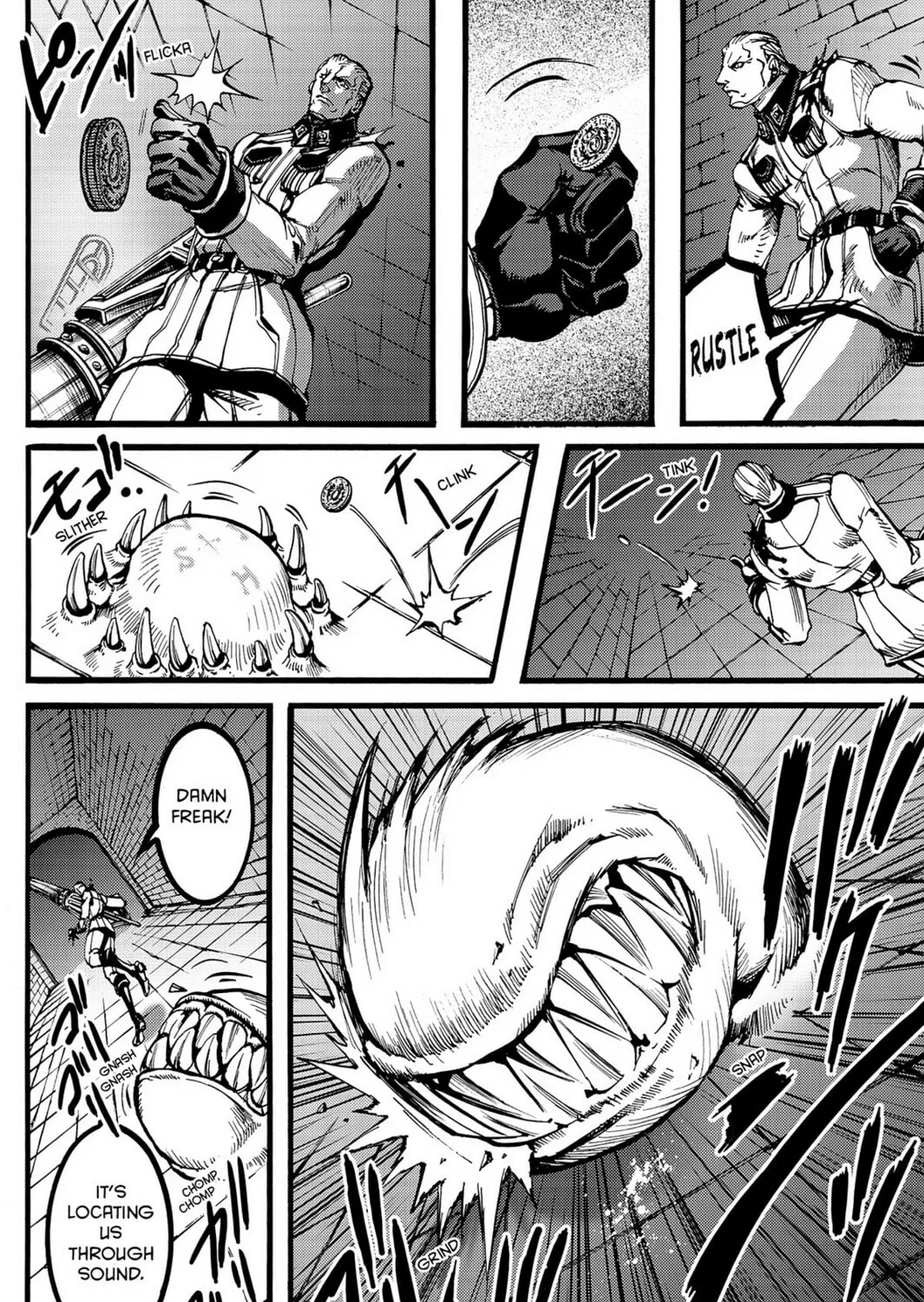 Read Chevalier chapter 31 image 44 on Lezhin