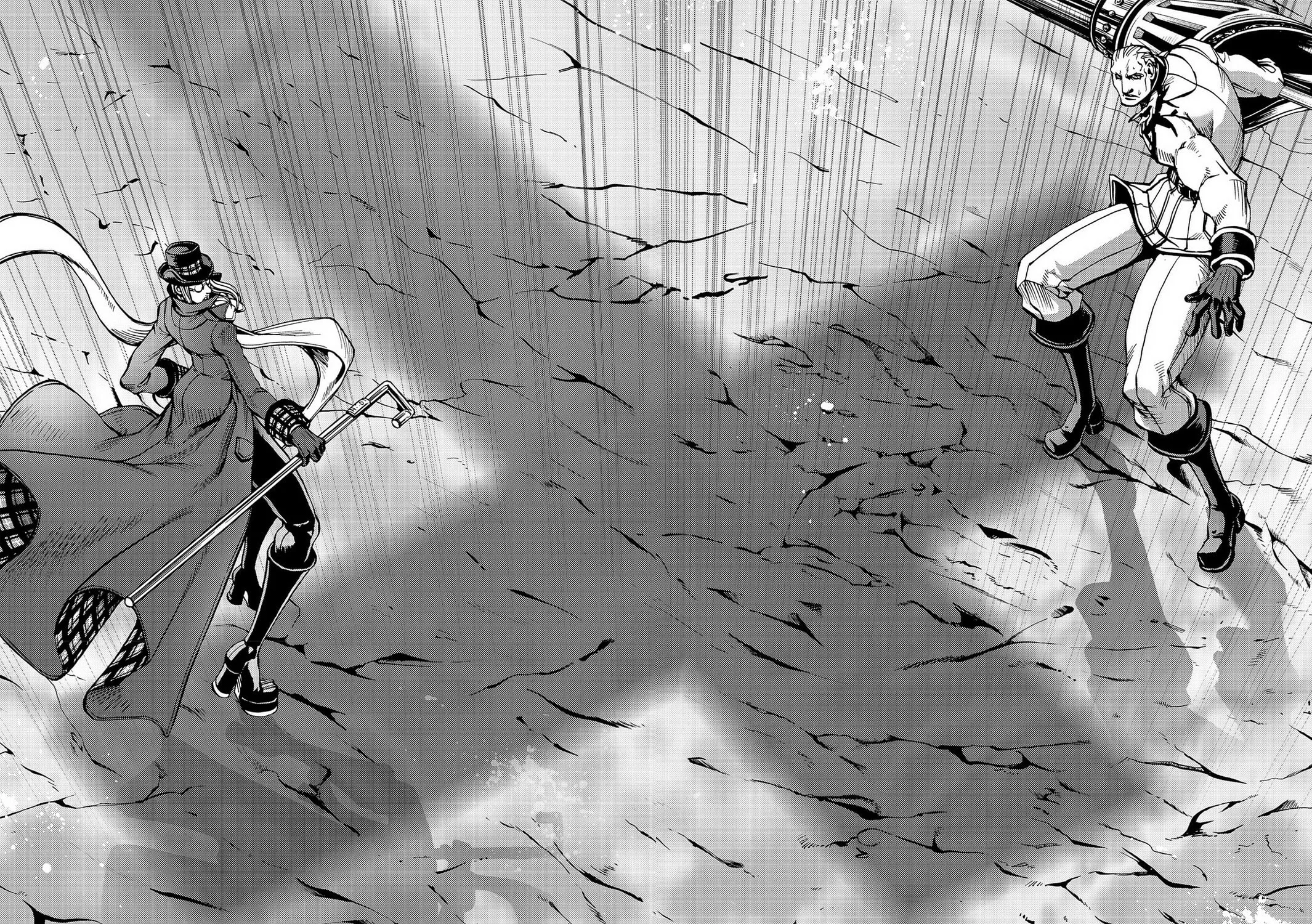 Read Chevalier chapter 32 image 2 on Lezhin
