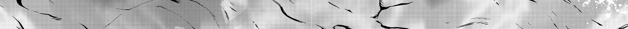Read Chevalier chapter 32 image 3 on Lezhin