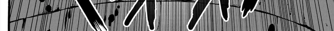 Read Chevalier chapter 32 image 57 on Lezhin