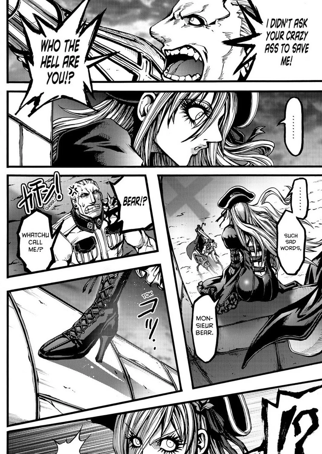 Read Chevalier chapter 32 image 70 on Lezhin