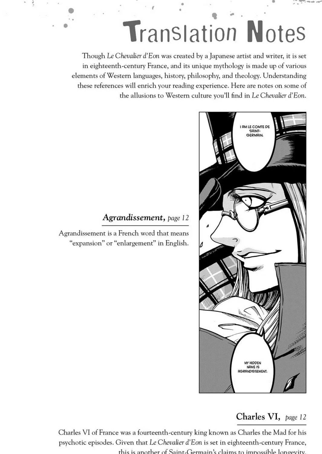 Read Chevalier chapter 33 image 100 on Lezhin