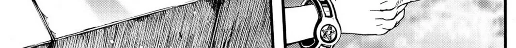 Read Chevalier chapter 33 image 15 on Lezhin