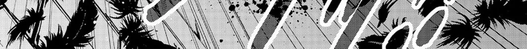 Read Chevalier chapter 33 image 33 on Lezhin