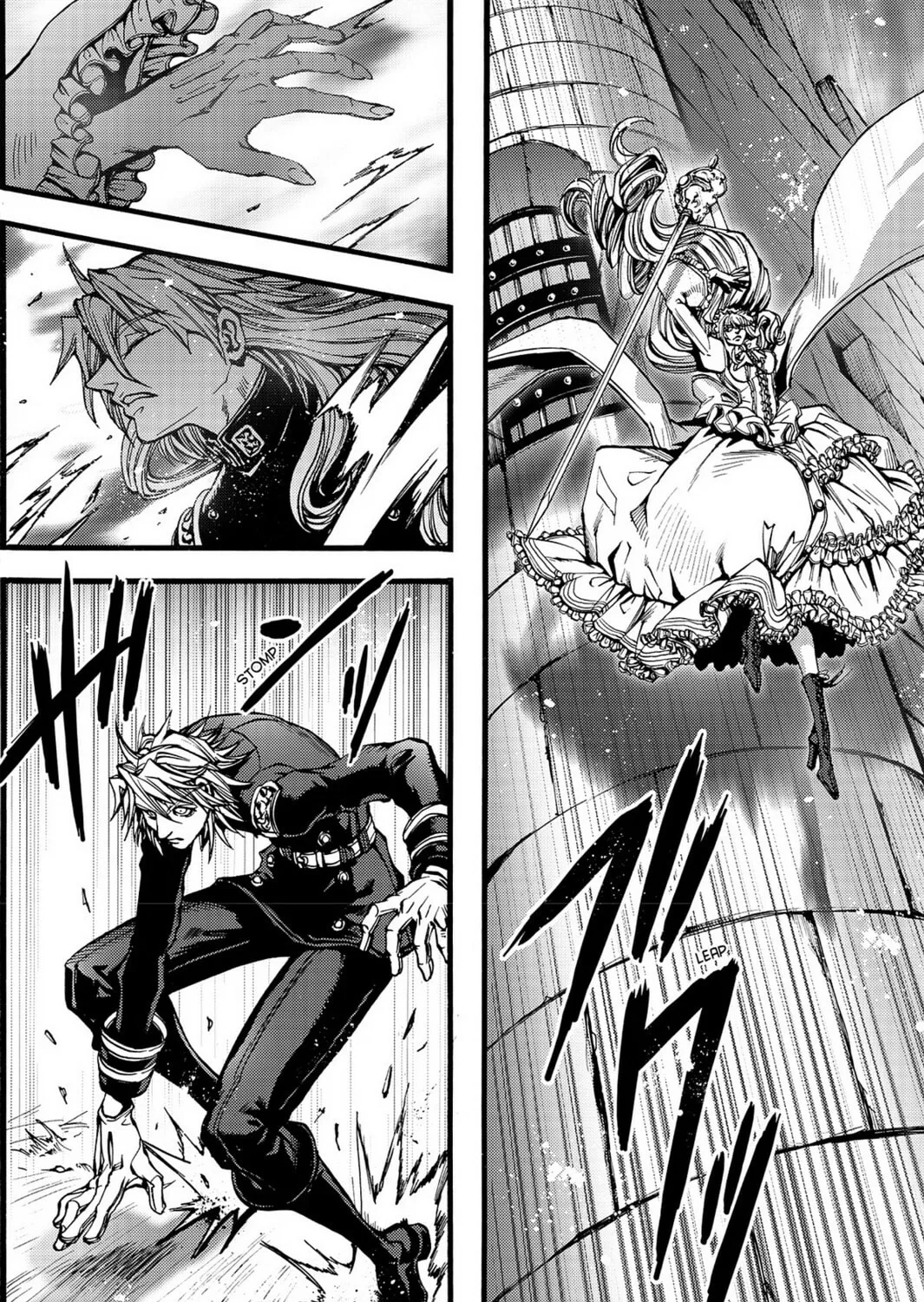 Read Chevalier chapter 33 image 44 on Lezhin
