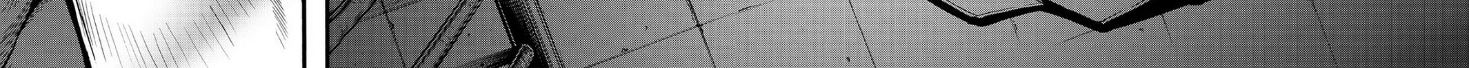 Read Chevalier chapter 33 image 53 on Lezhin