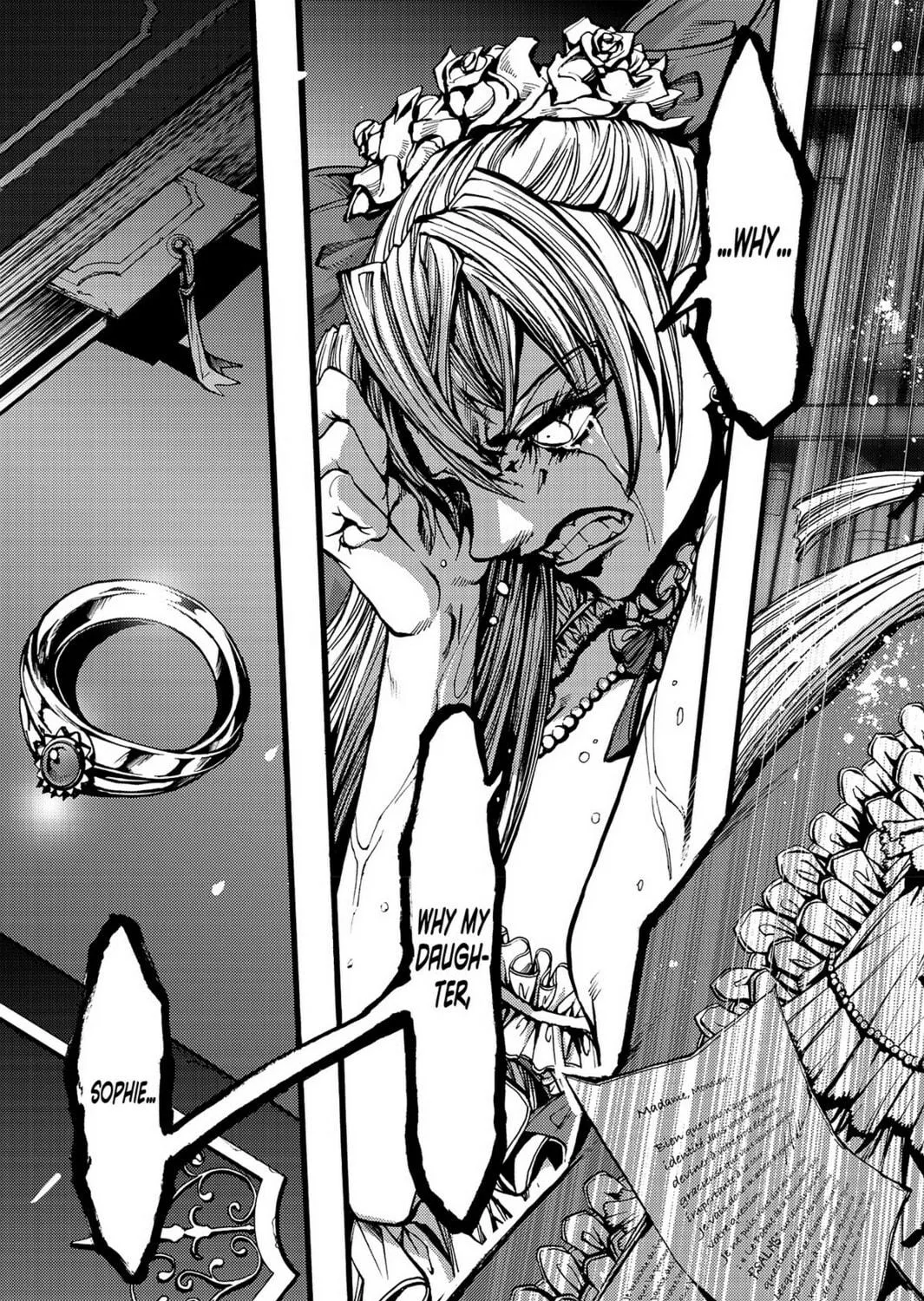 Read Chevalier chapter 33 image 78 on Lezhin