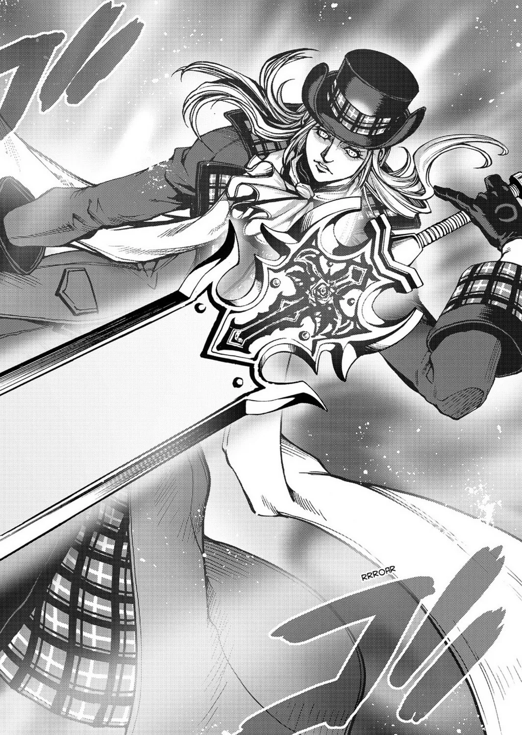 Read Chevalier chapter 34 image 42 on Lezhin