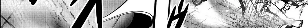 Read Chevalier chapter 34 image 73 on Lezhin
