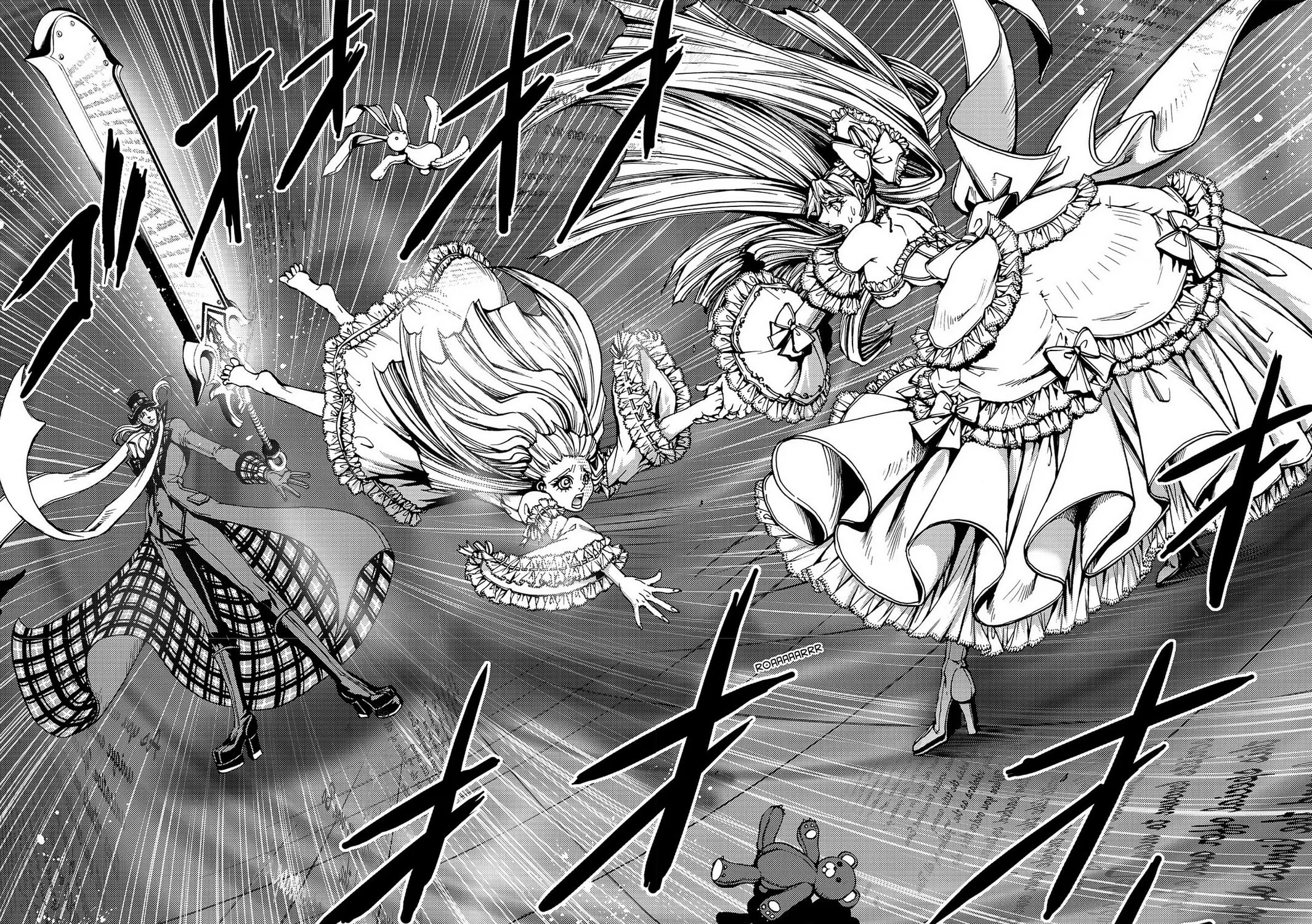 Read Chevalier chapter 35 image 2 on Lezhin