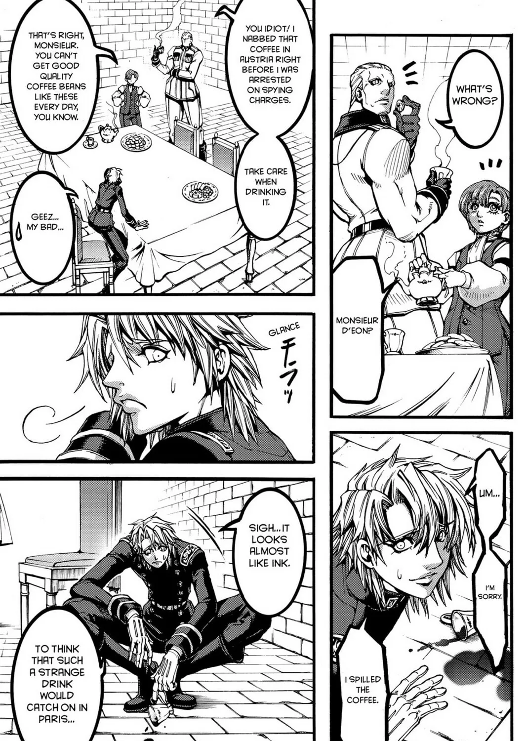 Read Chevalier chapter 35 image 20 on Lezhin
