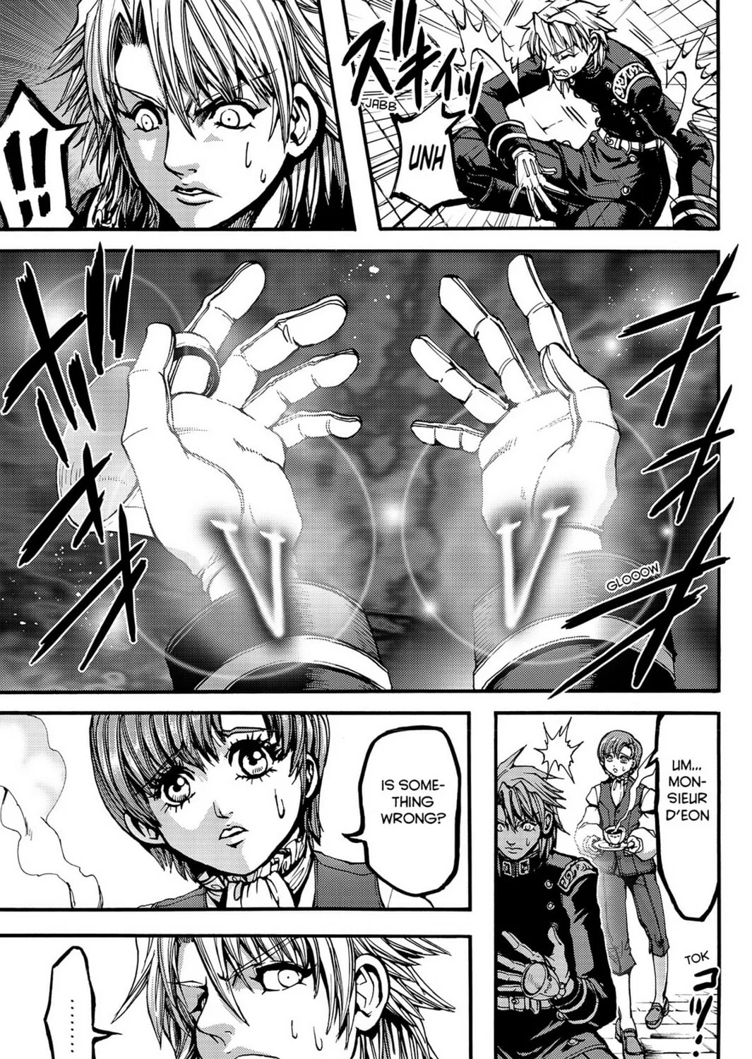 Read Chevalier chapter 35 image 24 on Lezhin