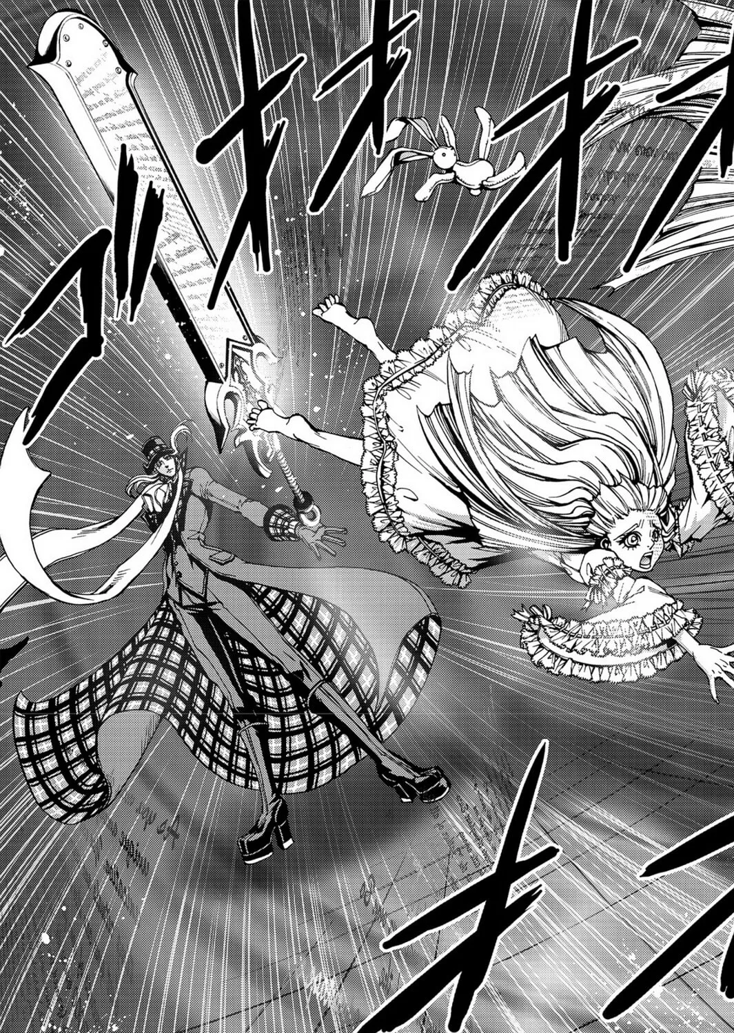 Read Chevalier chapter 35 image 6 on Lezhin
