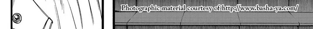 Read Chevalier chapter 35 image 61 on Lezhin