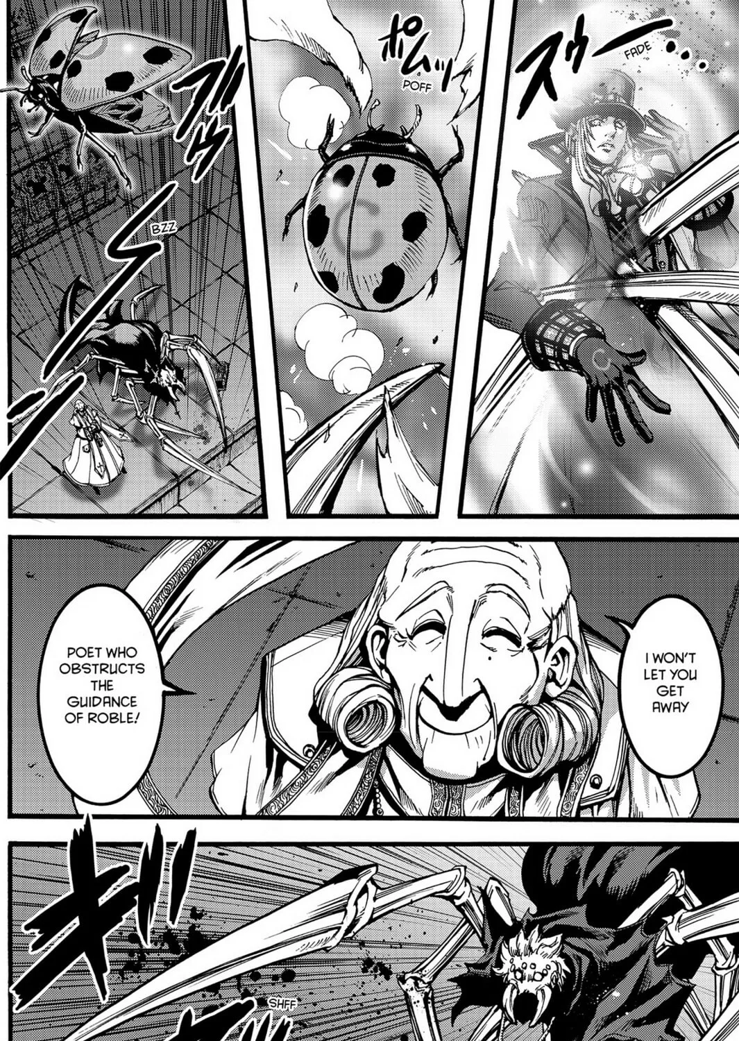 Read Chevalier chapter 36 image 30 on Lezhin