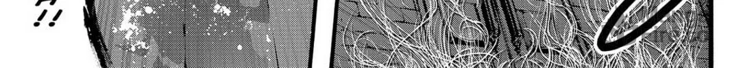 Read Chevalier chapter 36 image 41 on Lezhin