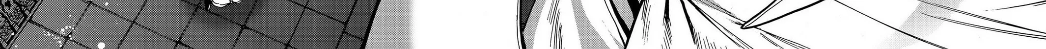 Read Chevalier chapter 36 image 51 on Lezhin
