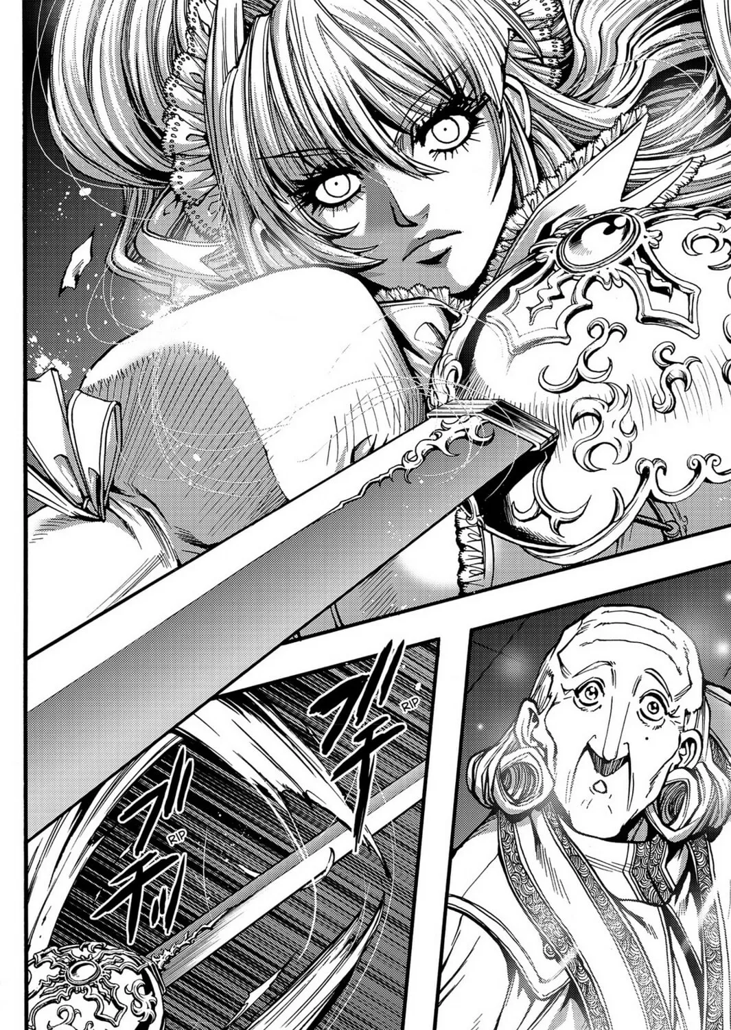Read Chevalier chapter 36 image 56 on Lezhin