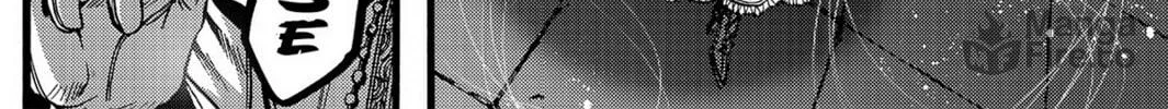 Read Chevalier chapter 36 image 65 on Lezhin