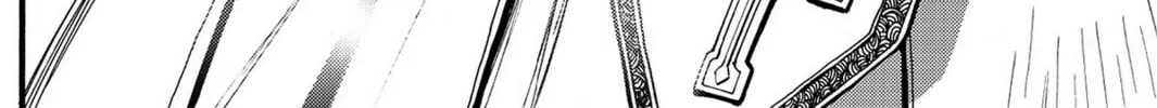 Read Chevalier chapter 37 image 15 on Lezhin