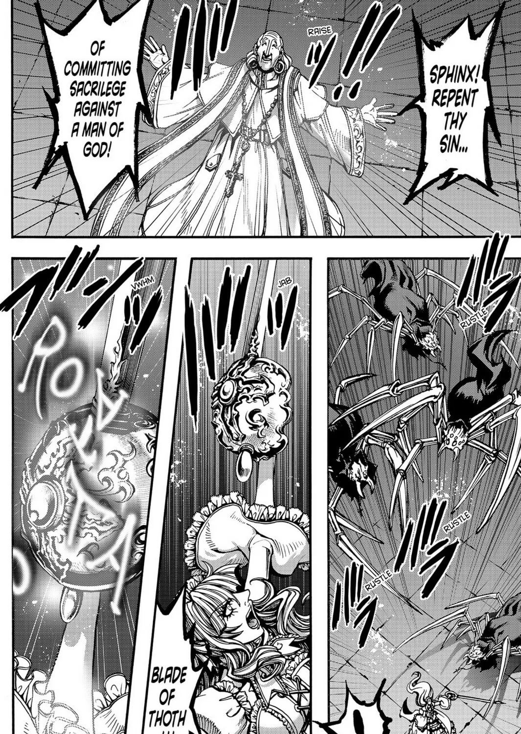 Read Chevalier chapter 37 image 30 on Lezhin