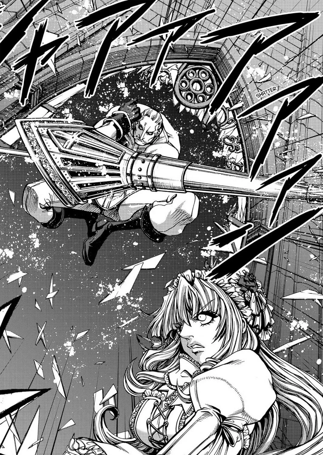 Read Chevalier chapter 37 image 4 on Lezhin