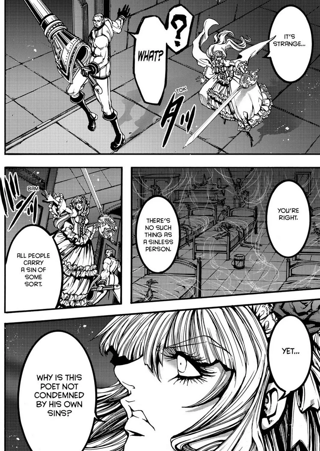 Read Chevalier chapter 39 image 16 on Lezhin