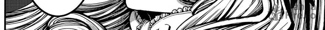 Read Chevalier chapter 39 image 17 on Lezhin